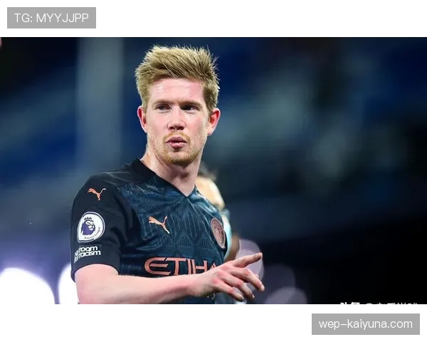 厄德高与德布劳内：中场组织能力差异及战术适配逻辑解析