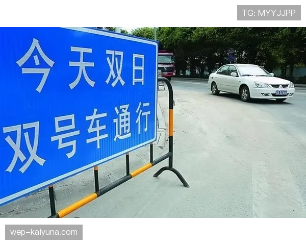 解析起跳接触判罚：规则定义与执行标准