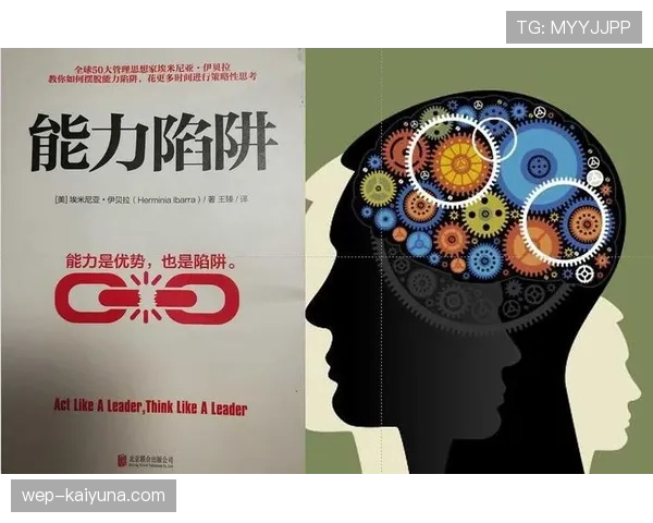 尼科·威廉斯能否成长为顶级边锋？能力结构与成长瓶颈解析