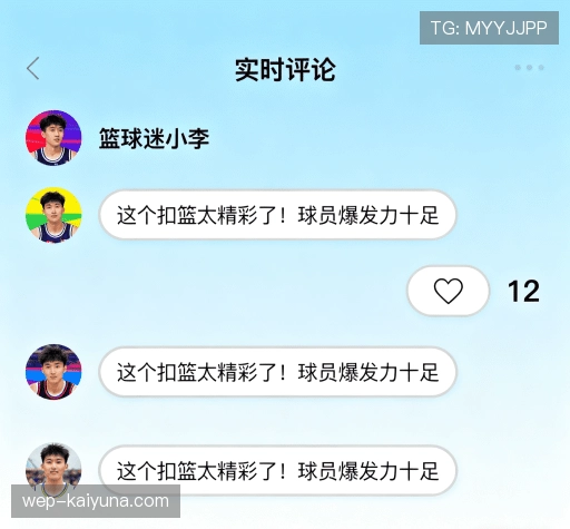 满意度调查结果